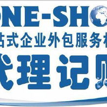 廣播電視節(jié)目制作許可 價格、批發(fā)與廠家全解析