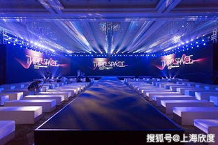 廣播電視節目制作經營許可證 業務范圍與行業應用全解析