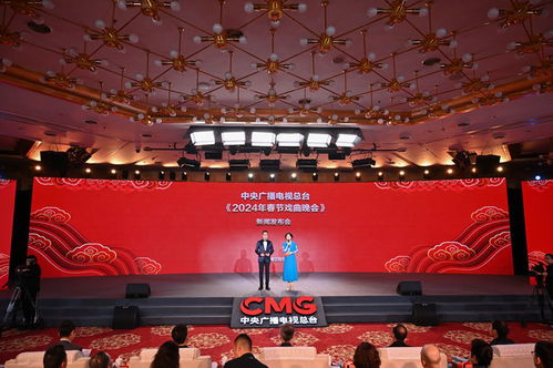 梨園春色映天府，總臺戲曲晚會定檔大年初二，德陽主場共賀新春